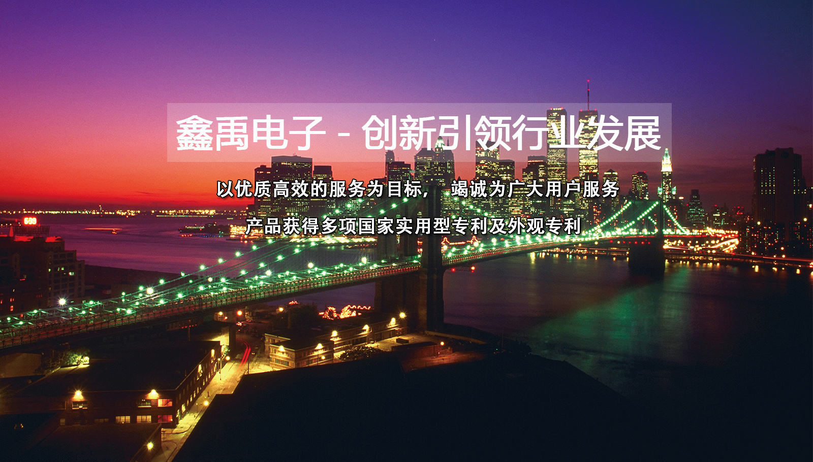 看免费的啊巨屌操小逼福州led灯具